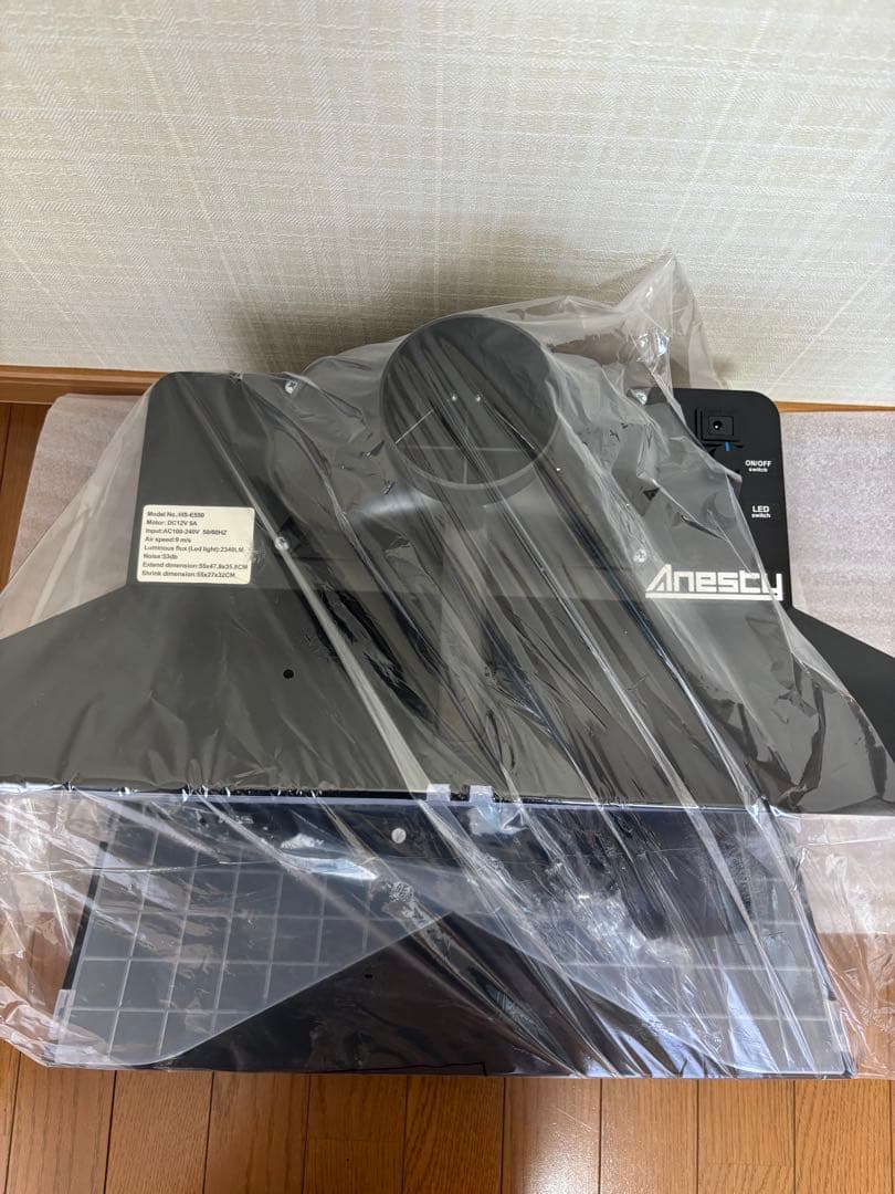 Anesty 塗装ブース LED照明　2基ファン上向き排気