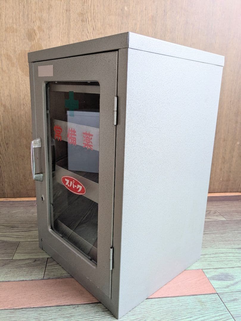 昭和レトロスチール薬箱 3段