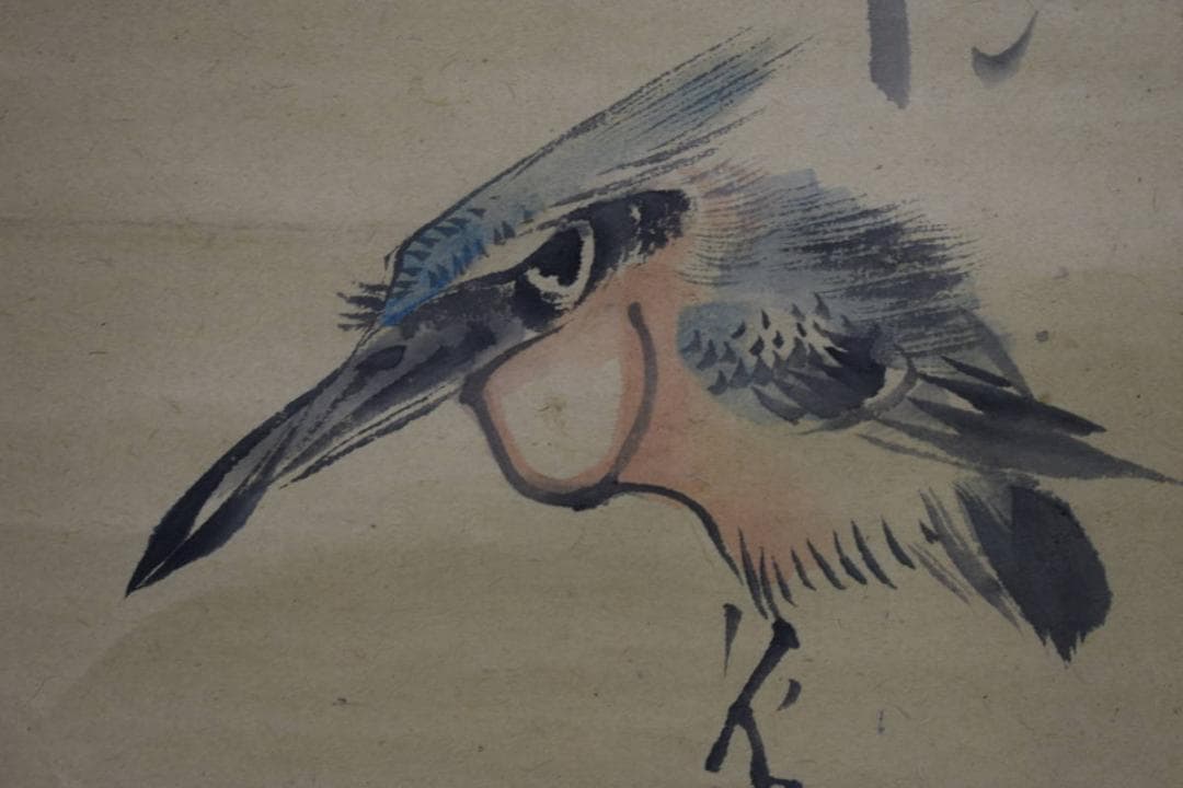 模写/容斎逸士/菊池容斎/芦に翡翠図/カワセミ図/布袋屋掛軸HG-369