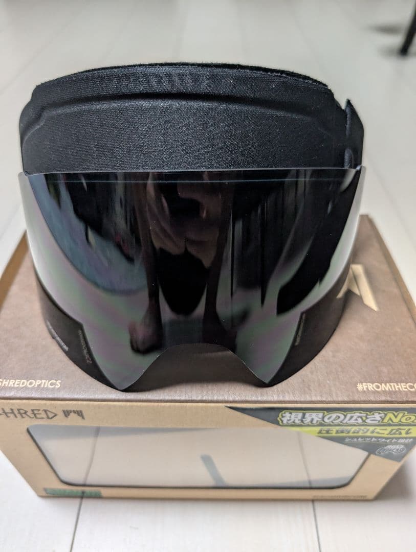 SHRED ゴーグル