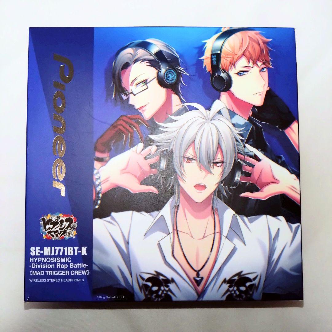 ヒプマイ パイオニア ワイヤレスヘッドフォン MAD TRIGGER CREW