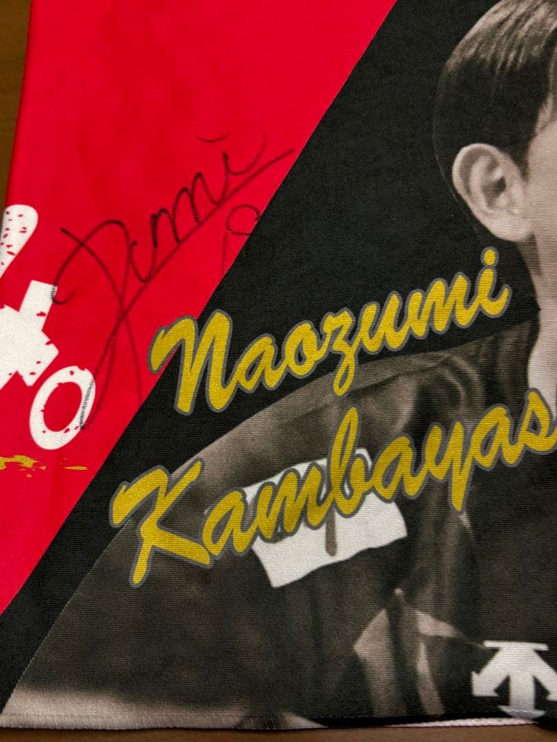 ウルフドッグス名古屋 上林直澄選手 グッズ8点セット