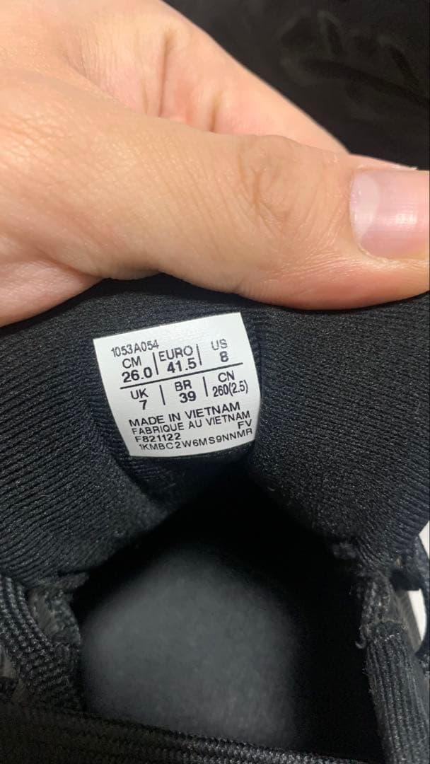 アシックス　ジャパン　バレーシューズ