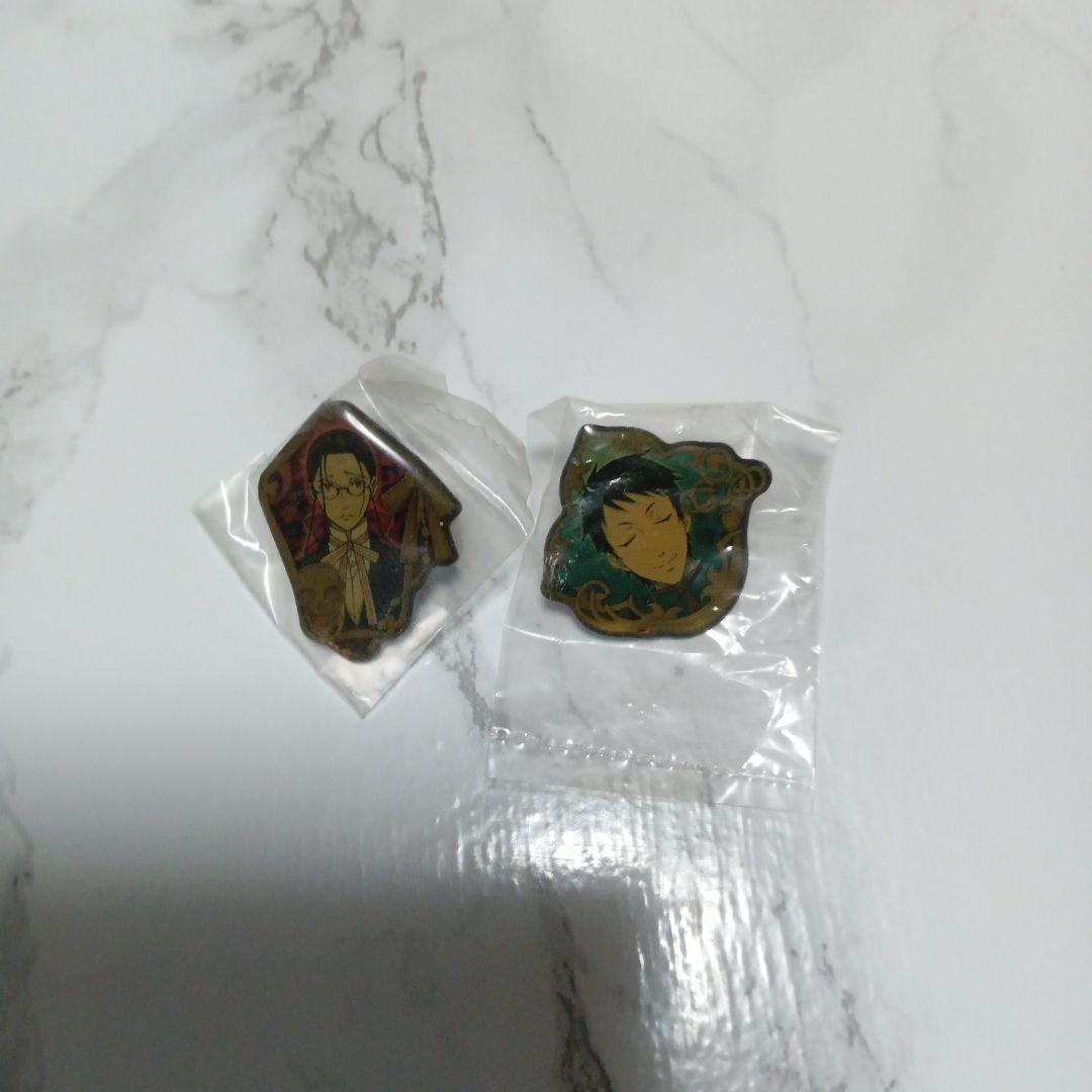 希少！レア！黒執事　クラシカルピンズ　フルコンプリートセット