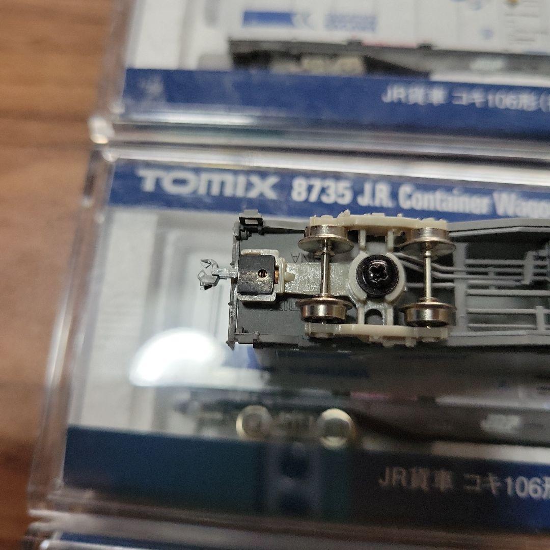 TOMIX KATO メーカー不明コキ106 4両セット スーパーレールカーゴ付