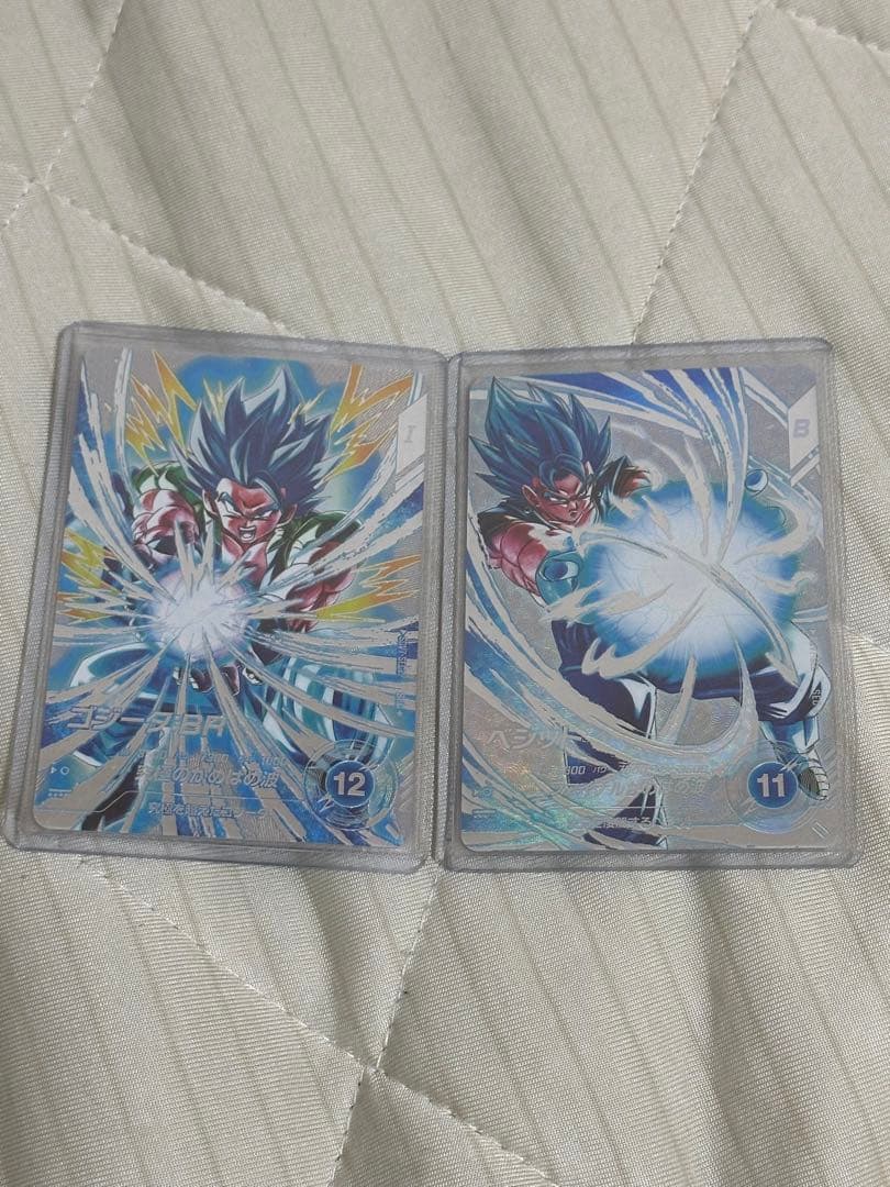 ドラゴンボールスーパーダイバーズ ゴジータBR ベジット まとめ売り