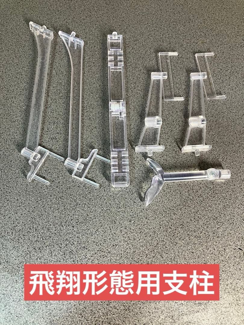 k*u様 S.H.MonsterArts イリス 『ガメラ3邪神＜イリス＞覚醒』