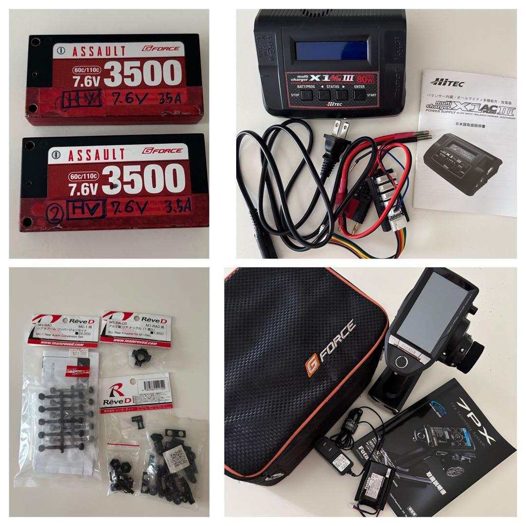 RaveD MC-1 フルオプション メカ付き 中古美品