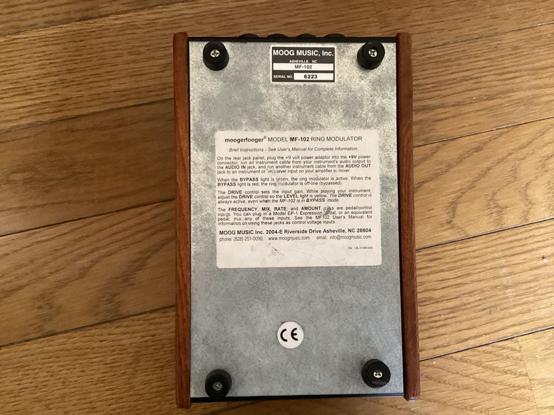 大幅値下げ❗️Moog Moogerfooger MF-102