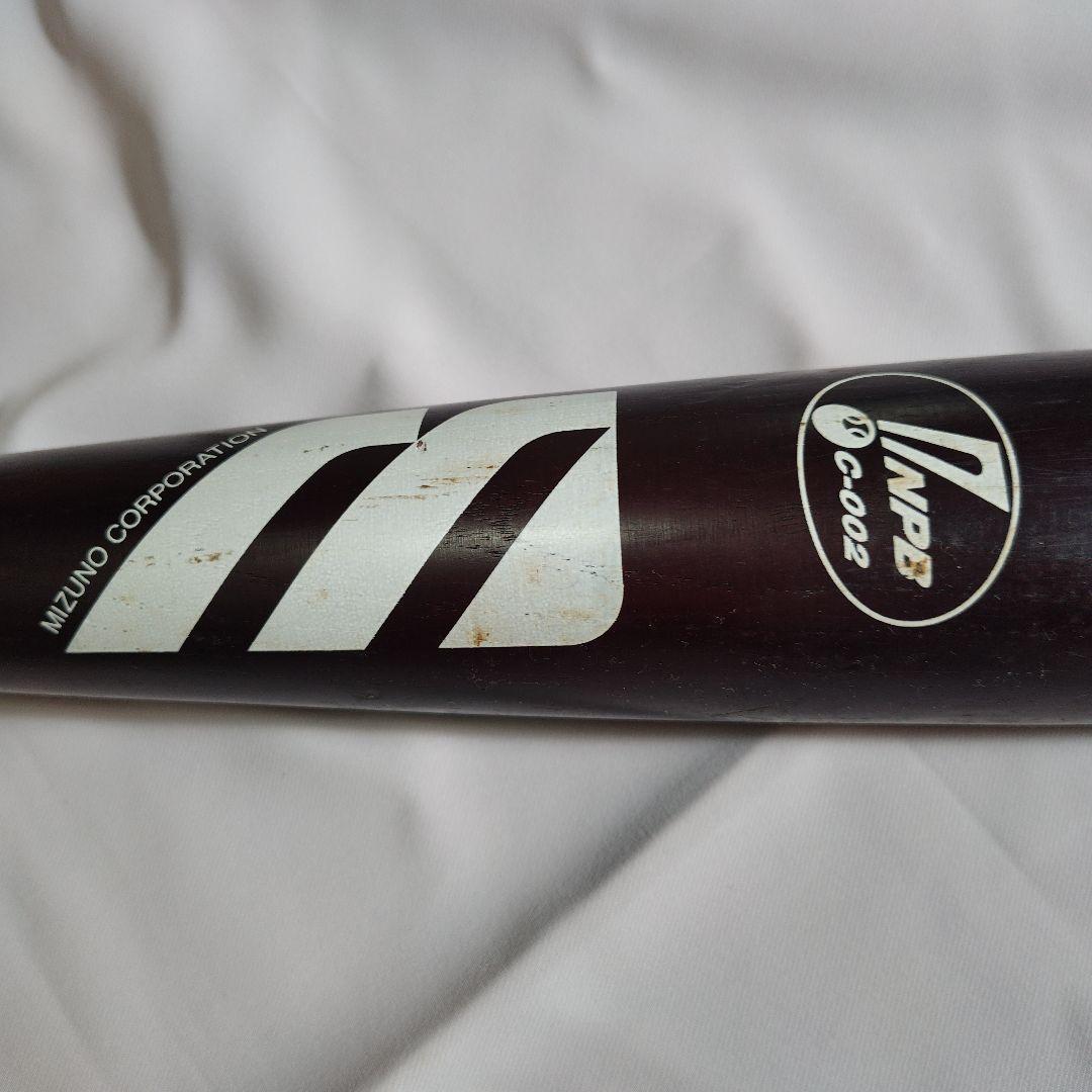 西武ライオンズ　カブレラ選手　実使用バット