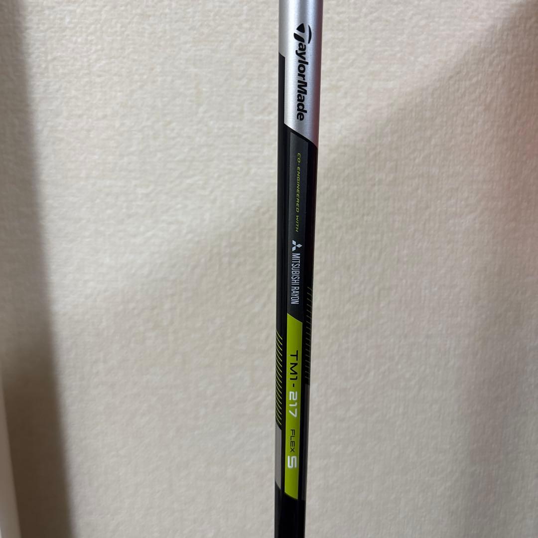 TaylorMade M2 ドライバー 9.5度