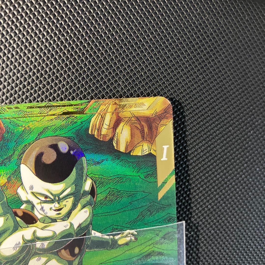 ドラゴンボールスーパーダイバーズ SDV2-035 フリーザ パラレル