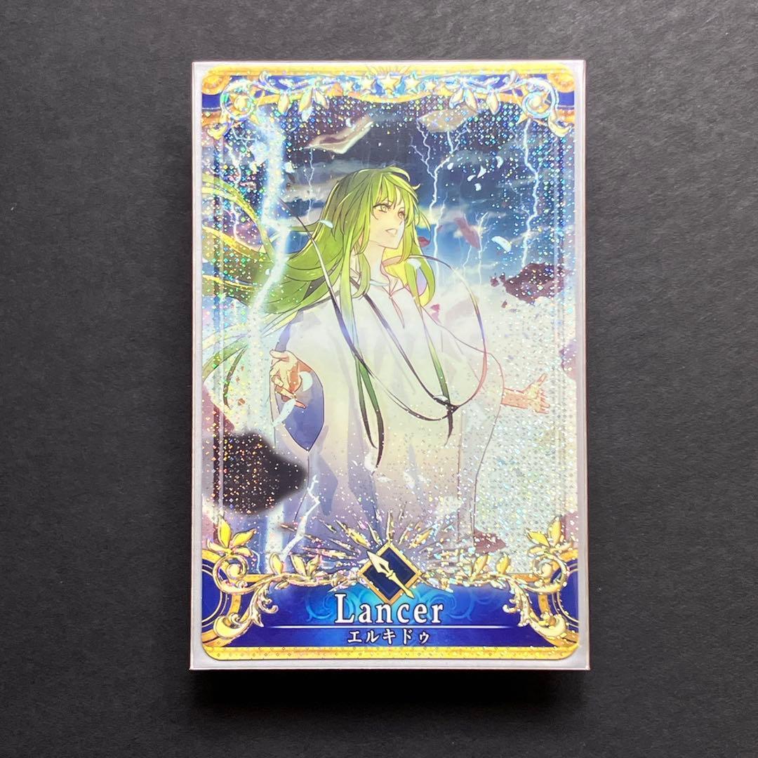 FGO エルキドゥ (聖杯 レベル120) フェイタル fgoac