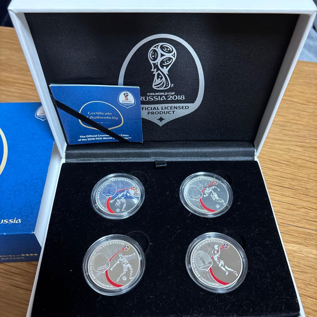 FIFA ワールドカップロシア大会　2018 公式記念 シルバー4種セット