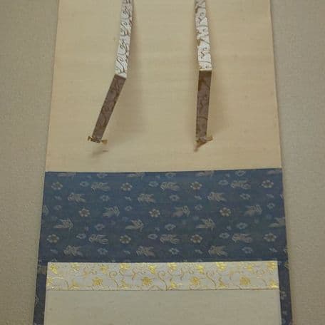 A 62 茶道 掛軸 瀧直下三千丈・大道和尚筆