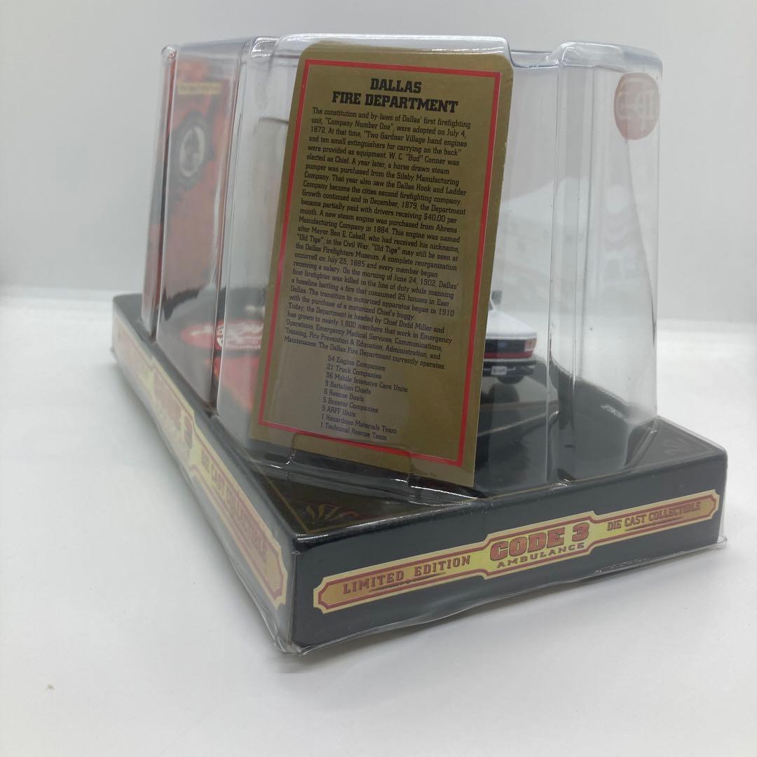 未使用 CODE3 AMBULANCE DIE CAST ミニカー