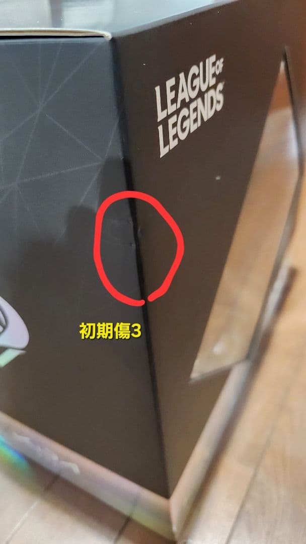 League of Legends K/DA Ahri 1/7 フィギュア