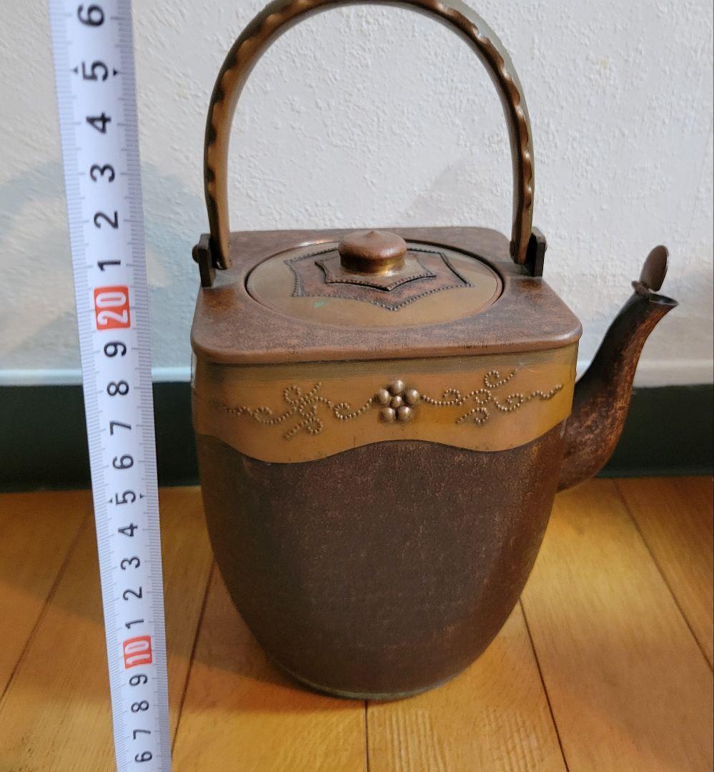 アンティーク　　レトロ銅茶釜