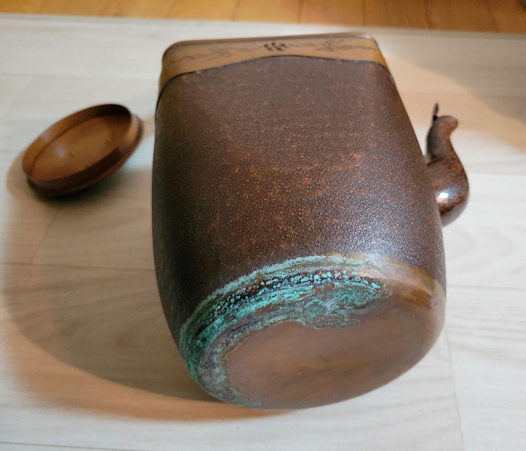 アンティーク　　レトロ銅茶釜