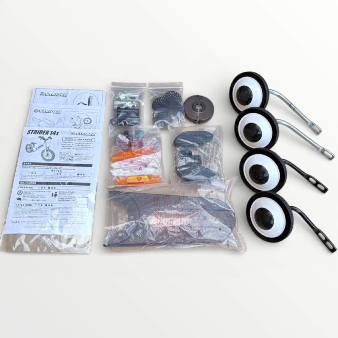 STRIDER ストライダー 14X バランスバイク ブルー ペダルキッド