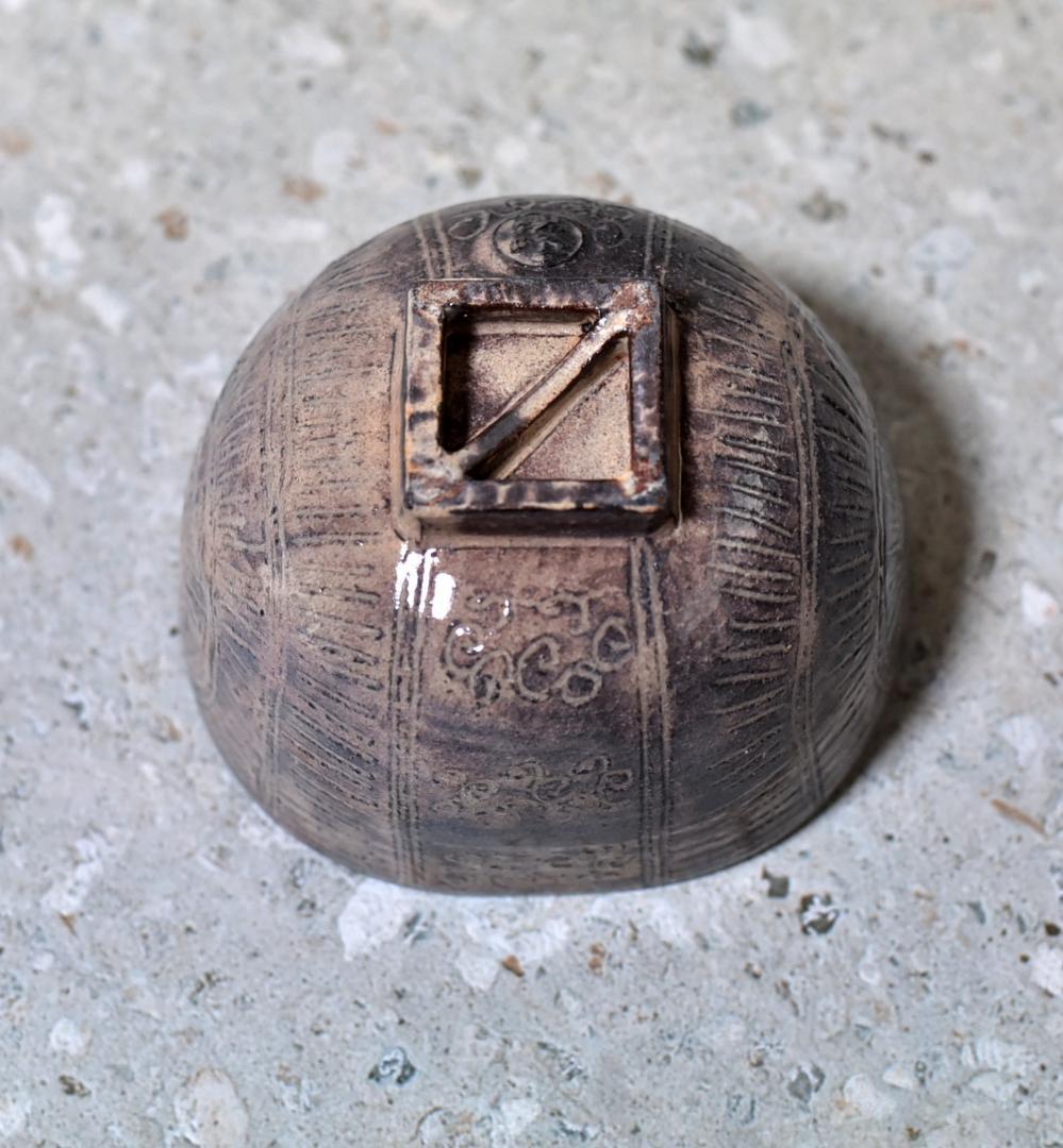 値下げ、萩焼俵茶碗　大野瑞峰造【極上品】お茶道具／共箱