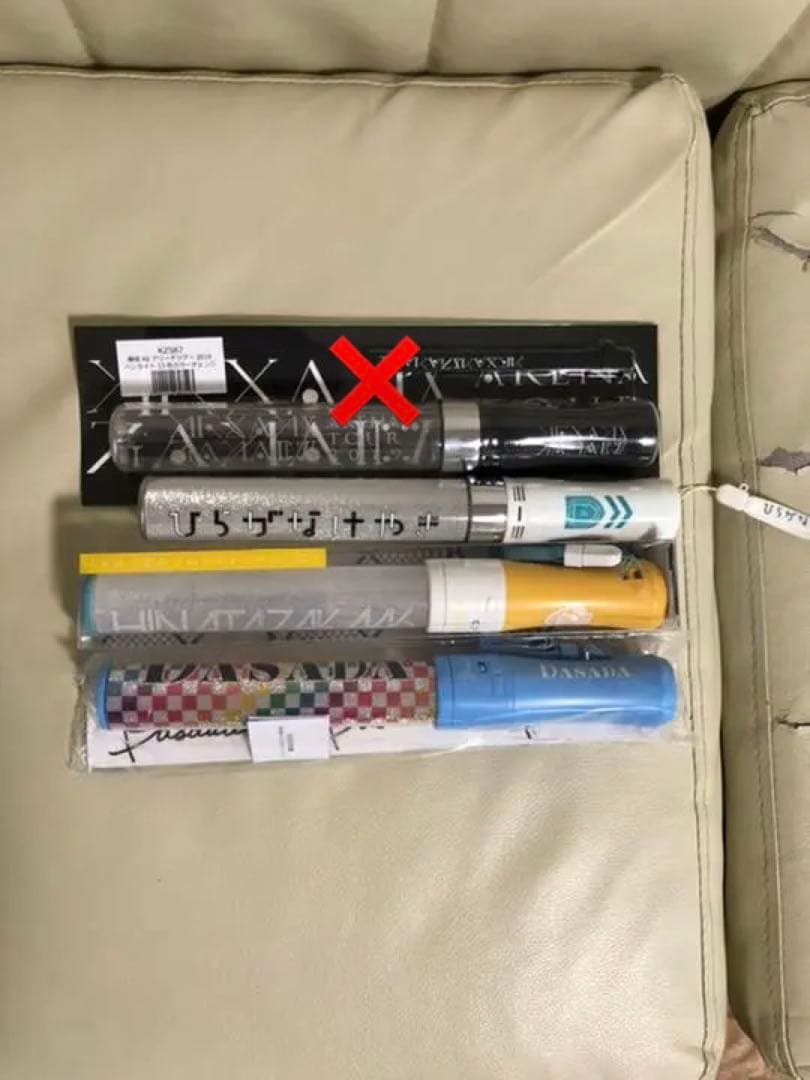 欅坂46、日向坂46まとめ売り　個々でも相談可