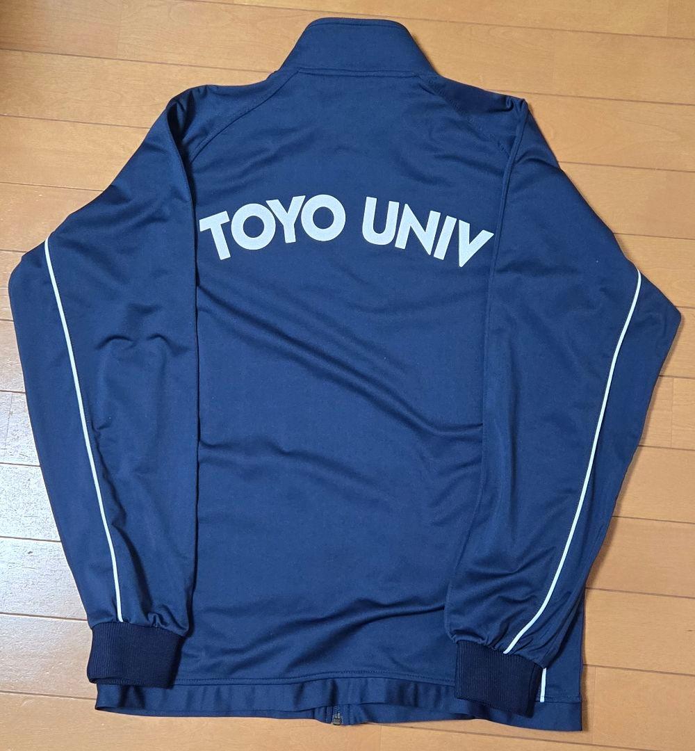 東洋大学 陸上競技部 ジャージ上下セット