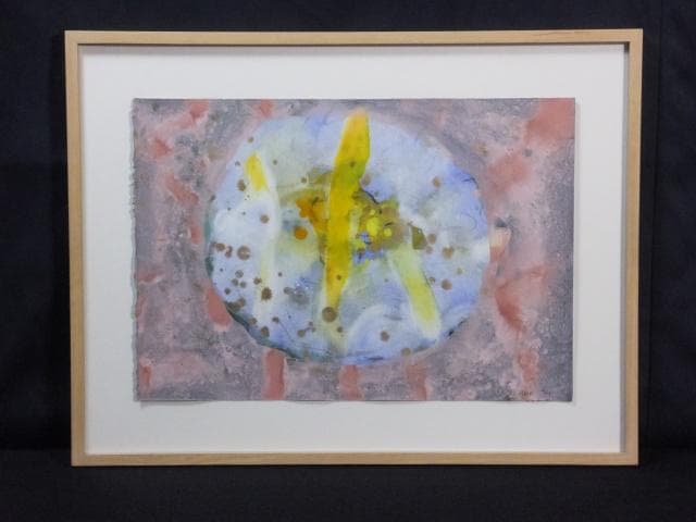 現代美術　山本和香子　直筆サイン『かげろう』ペーパーにグァッシュ 0603G