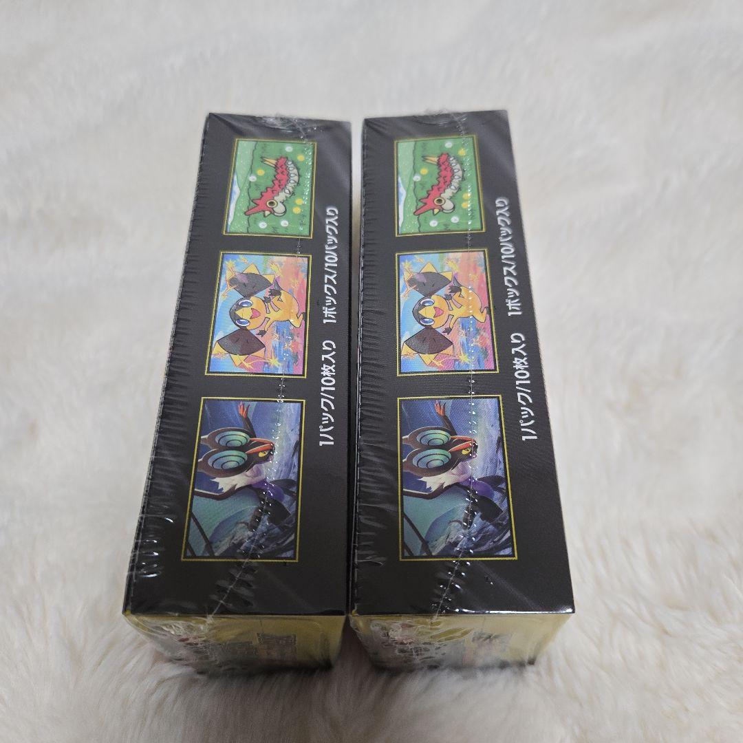シュリンク付き　ポケモンカードMEGA ハイクラスパック　ドリームex　2BOX