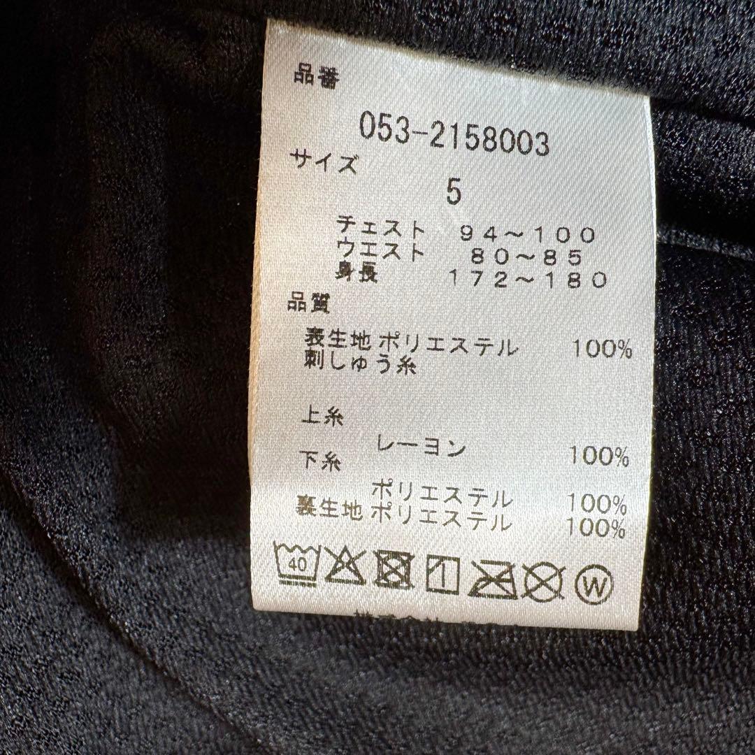 lucky_h67様美品 パーリーゲイツ カモフラ ボアジップアップベスト 近年