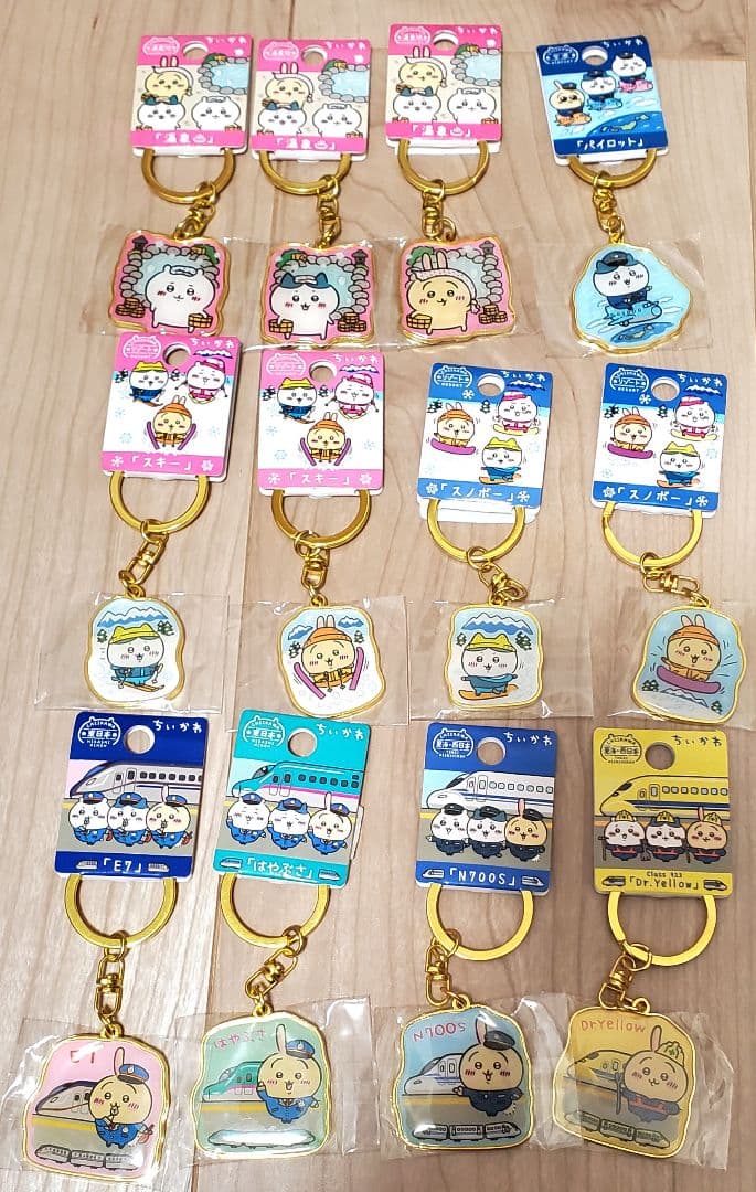 ちいかわハチワレうさぎご当地キーホルダー　136個　まとめ売り