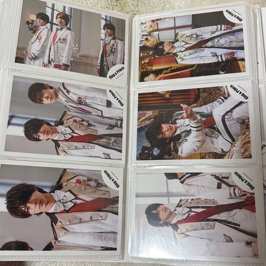 平野紫耀 公式写真 コンプリート まとめ売り