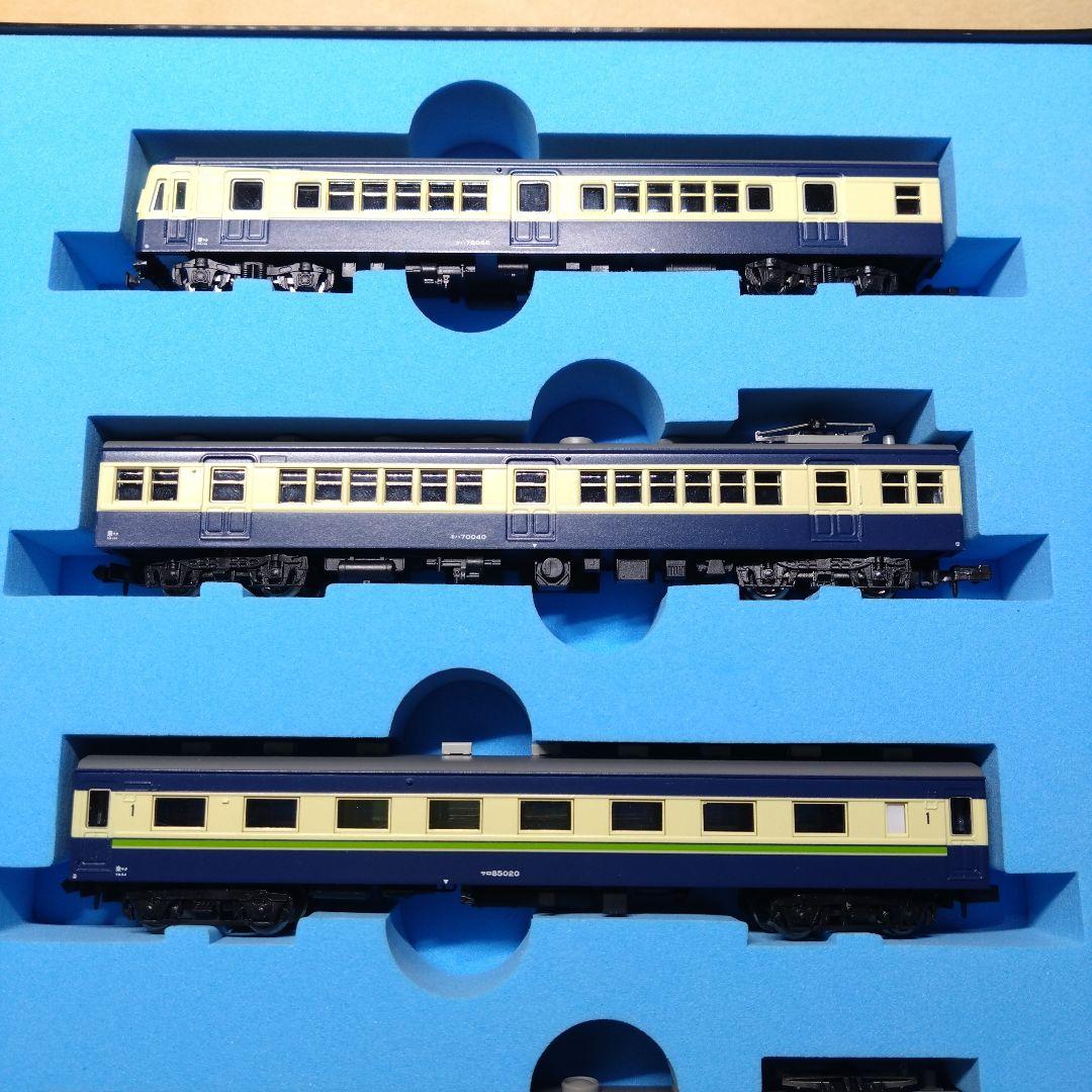 マイクロエース A-1192 国鉄70系 スカ色・新塗装 6両セットA・サロ85