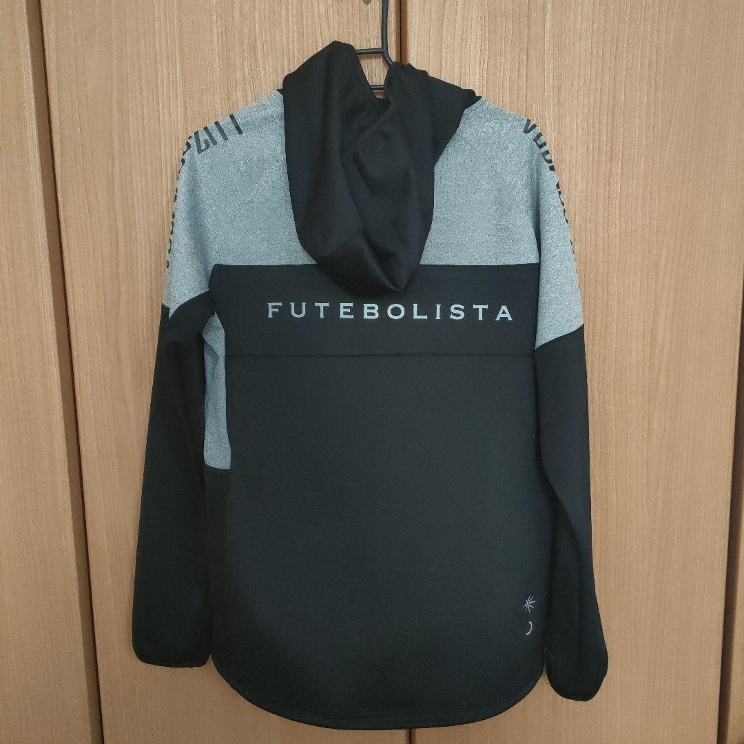 ルースイソンブラ フード付きジャケットとパンツセット