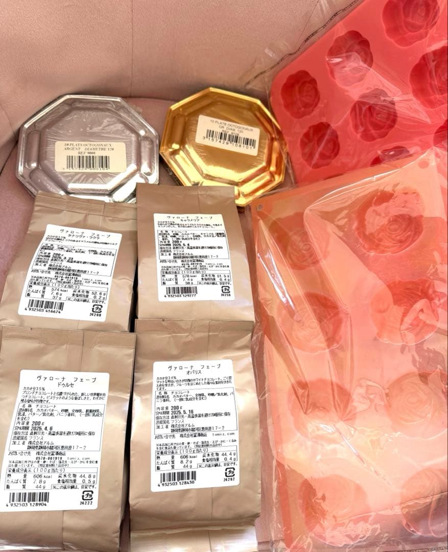 ヴァローナチョコx4種　ケーキ皿20枚　バラシリコン2種