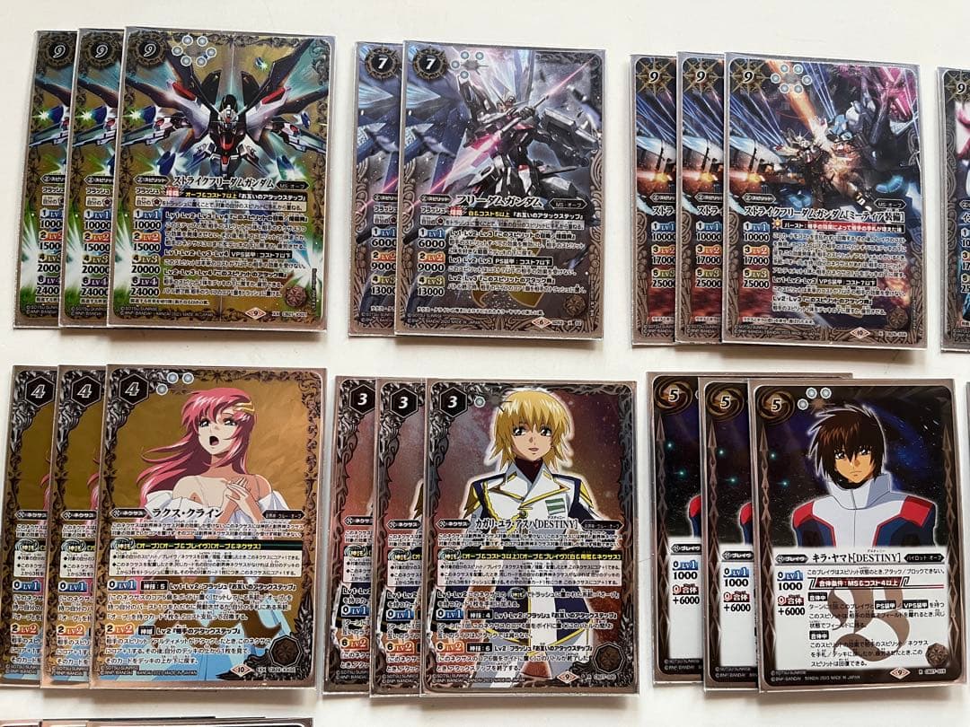 ガンダムSEED ストライクフリーダム　ラクス・クライン　オーブ　デッキ