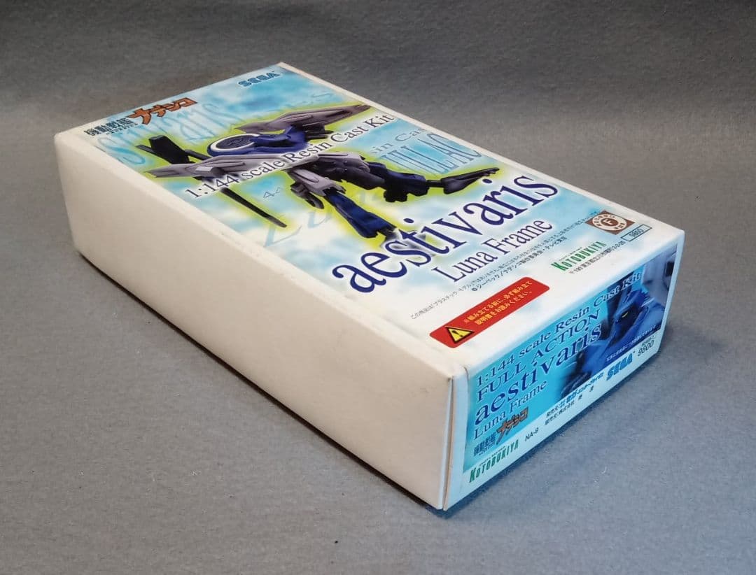 コトブキヤ 機動戦艦ナデシコ エステバリス 月面フレーム ガレージキット