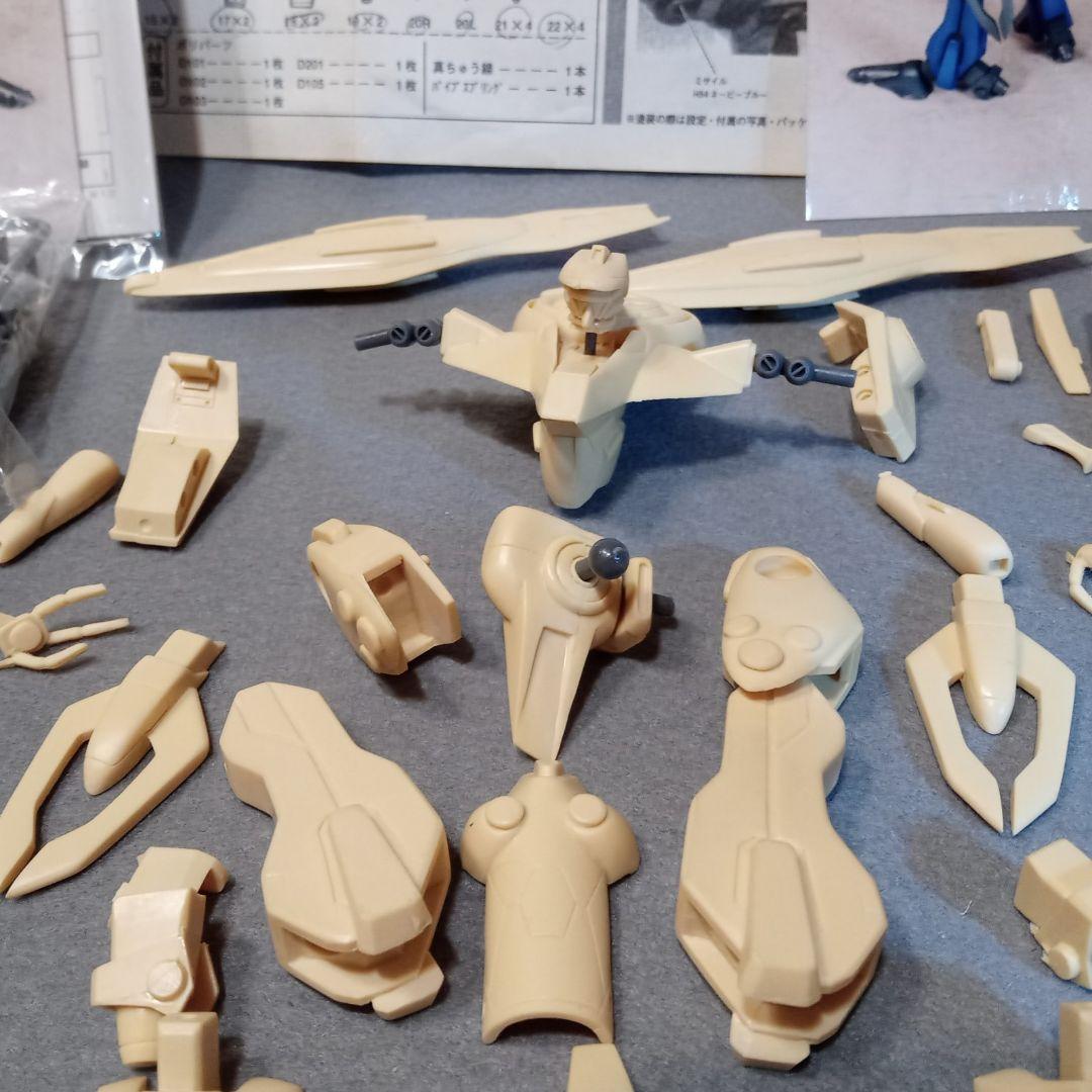 コトブキヤ 機動戦艦ナデシコ エステバリス 月面フレーム ガレージキット