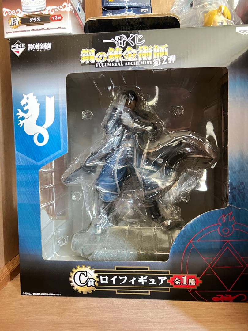 一番くじ　鋼の錬金術師　FULLL ALCHEMIST 第2弾