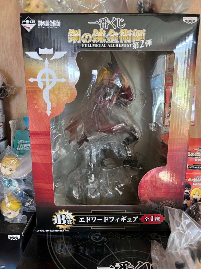 一番くじ　鋼の錬金術師　FULLL ALCHEMIST 第2弾