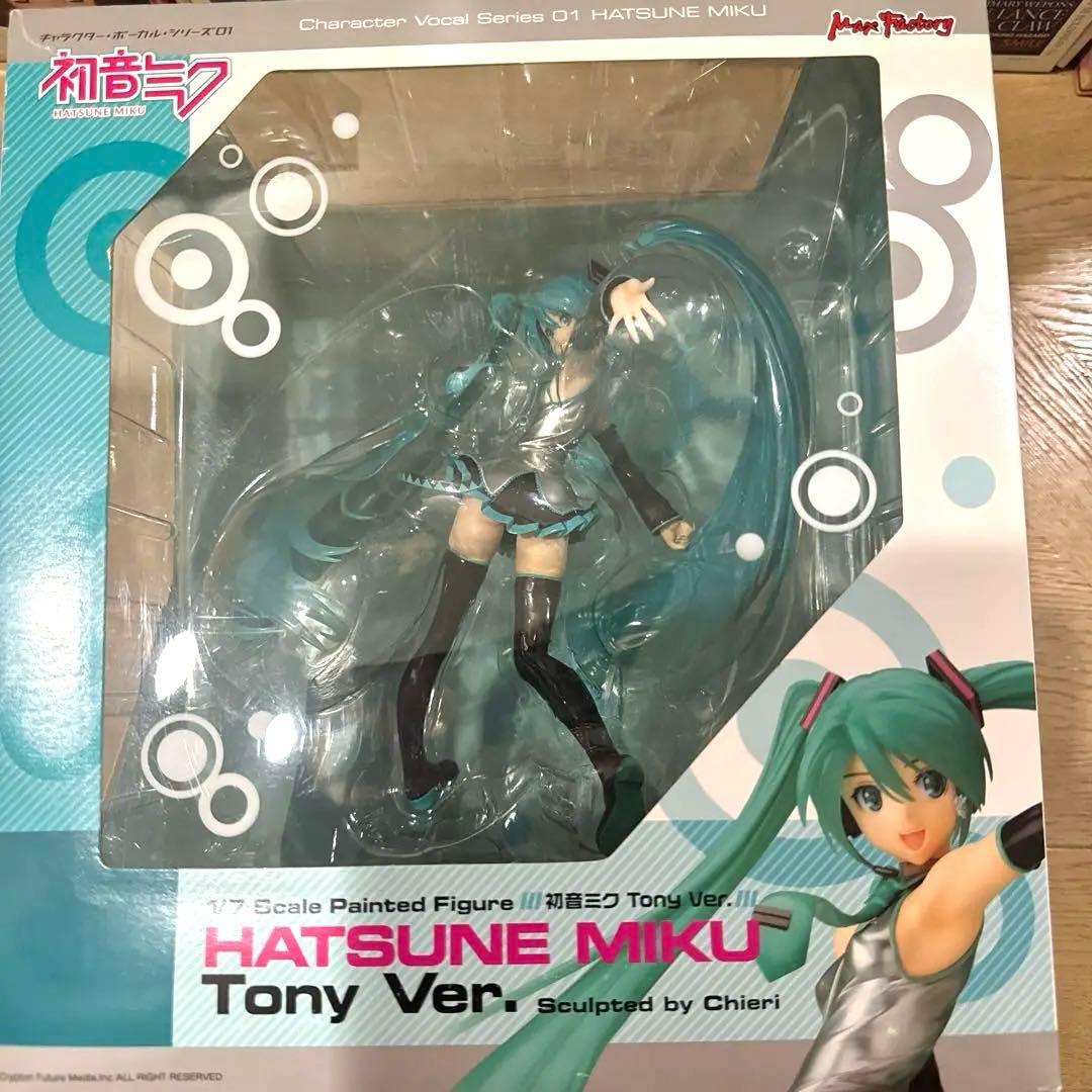 メーカーフィギュア9体