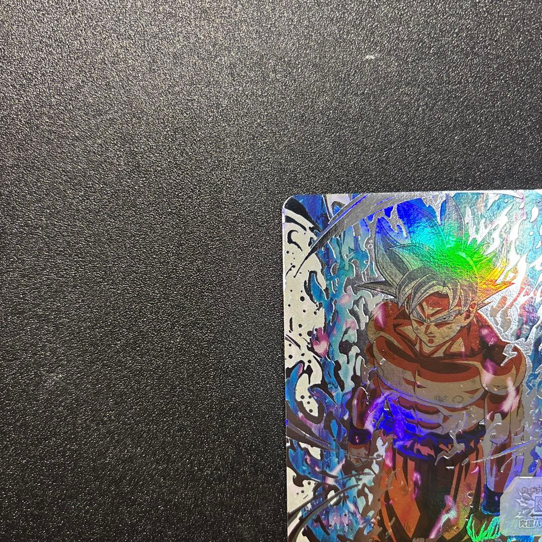 Um1-sec lc 孫悟空 mm6 スーパードラゴンボールヒーローズ