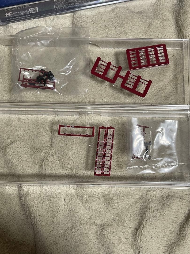 TOMIX ED75形 0番台&700番台(加工)