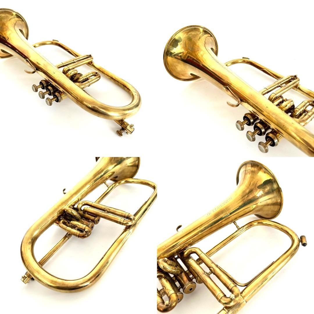 【調整品】JR COUESNON ケノン フリューゲルホルン