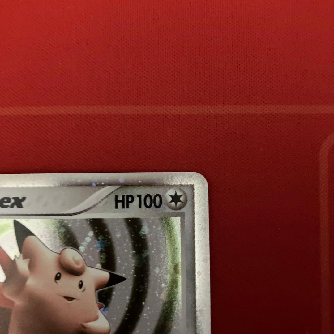 ピクシーex 066/082☆ 2004・ハピナスLv44 2007 2枚セット