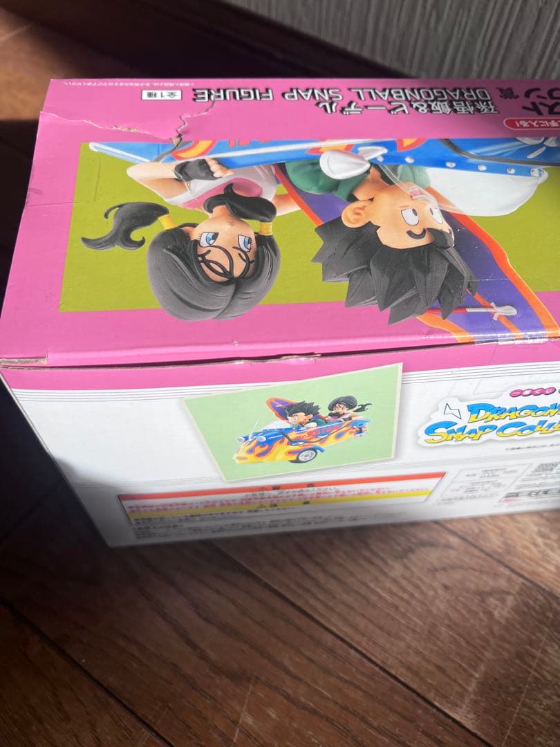 一番くじ D賞 孫悟飯 ラストワン賞 孫悟飯&ビーデル ※箱傷有り