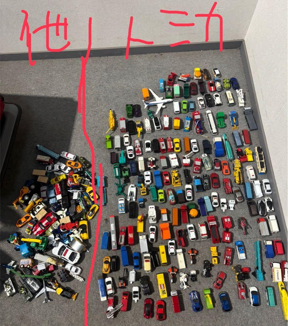 トミカ ミニカー 大量働く車 スポーツカー キャラクターカー