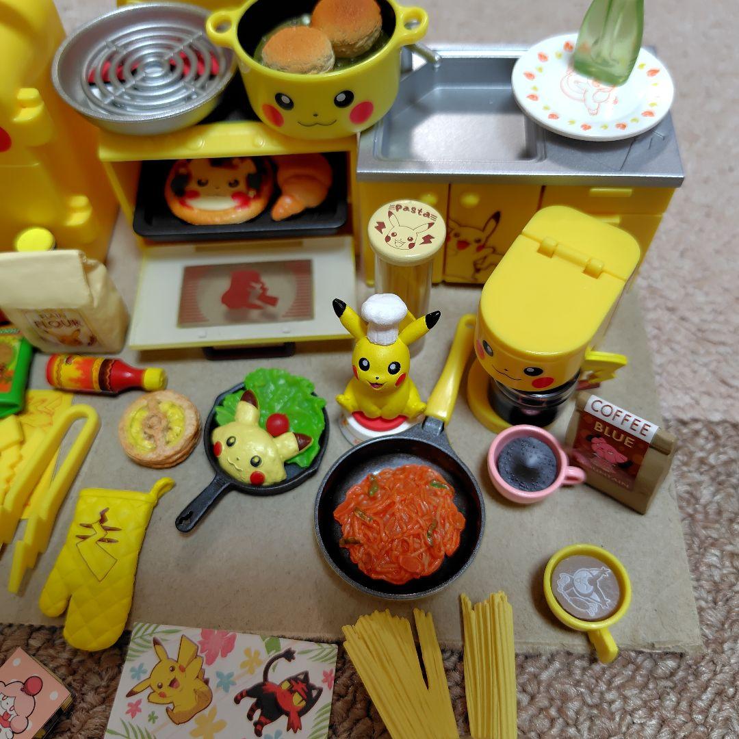 ポケモン　ピカチュウキッチン　リーメント