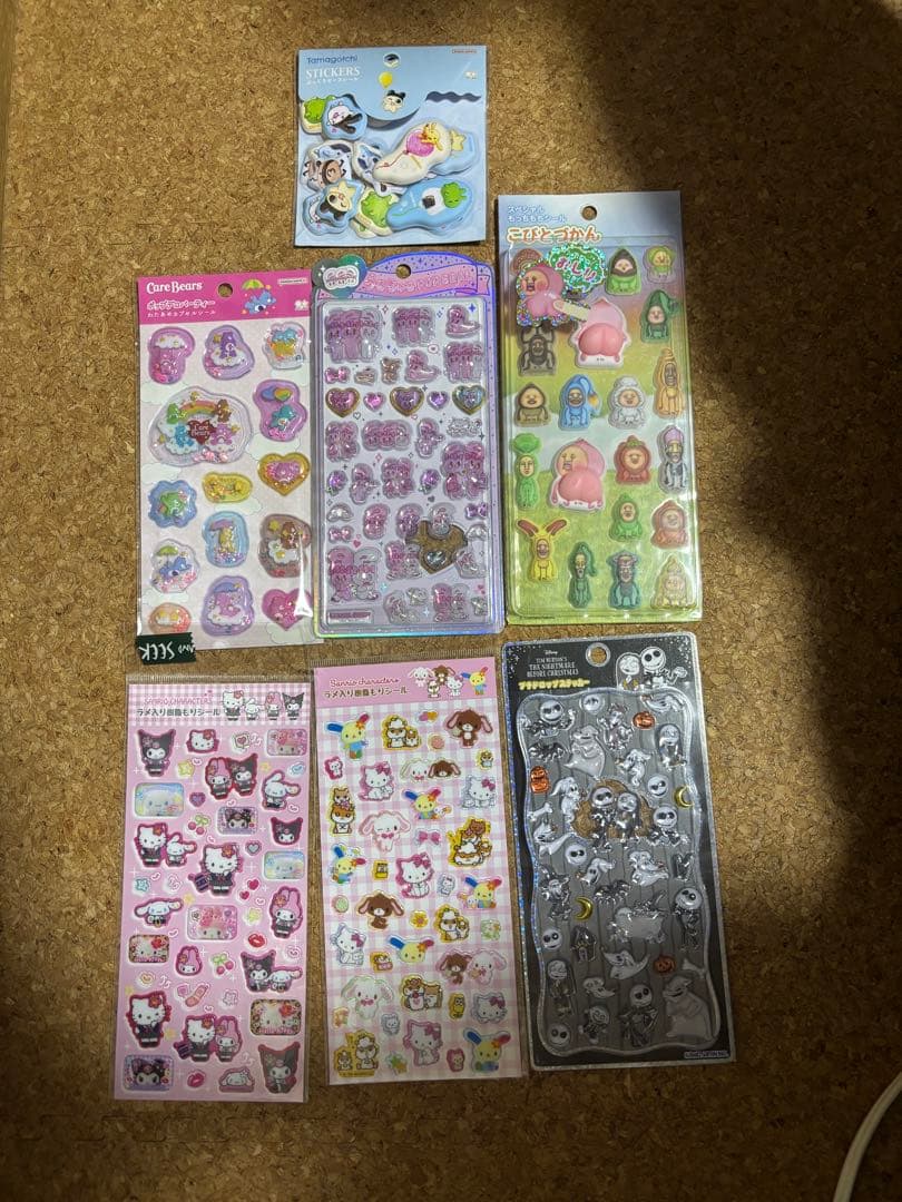 ボンボンドロップシールセット