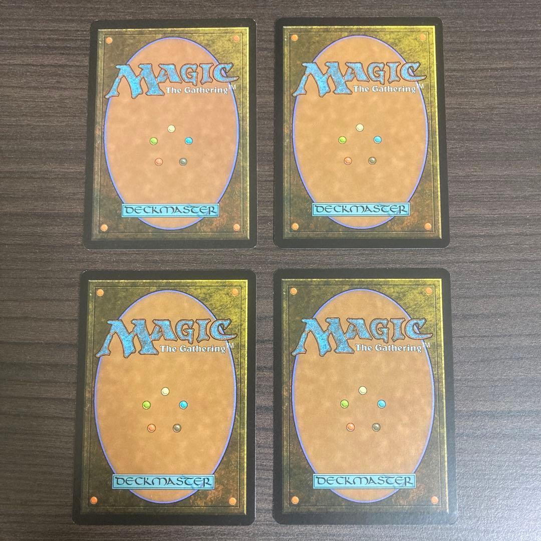 倍化の立方体 日４枚